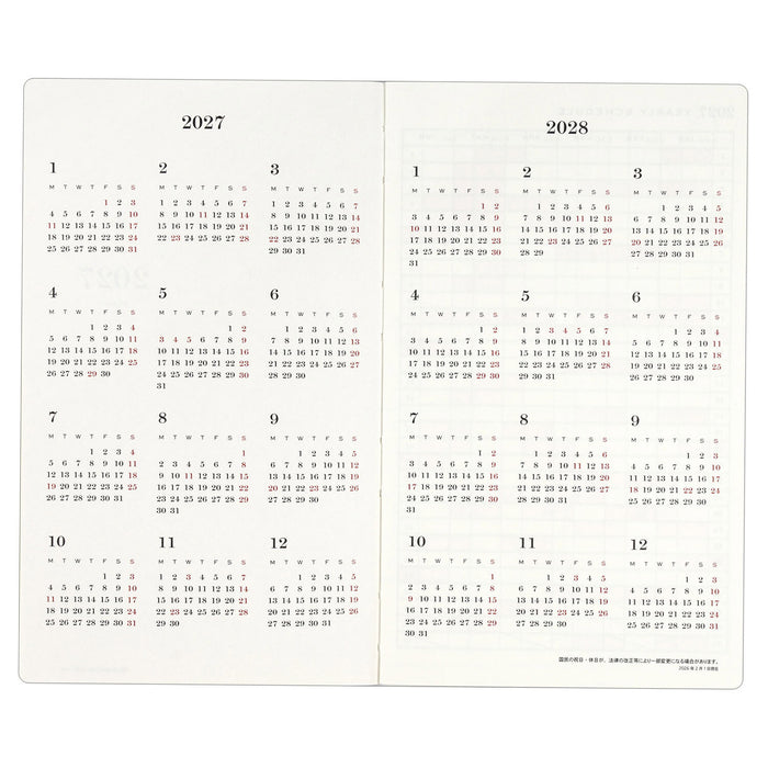 2027 B6 Slim Softcover Monthly Planner - Cat & Blue