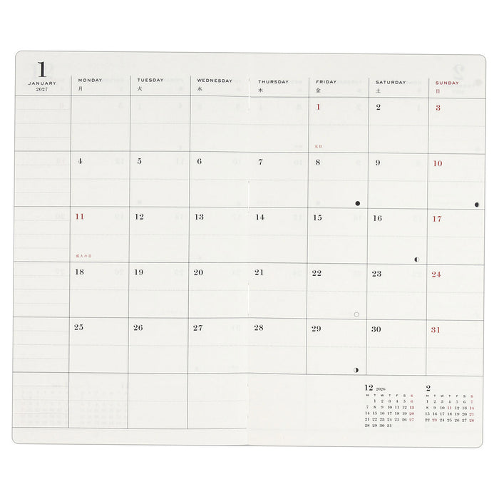2027 B6 Slim Softcover Monthly Planner - Cat & Blue