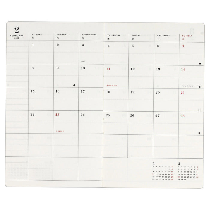 2027 B6 Slim Softcover Monthly Planner - Cat & Blue