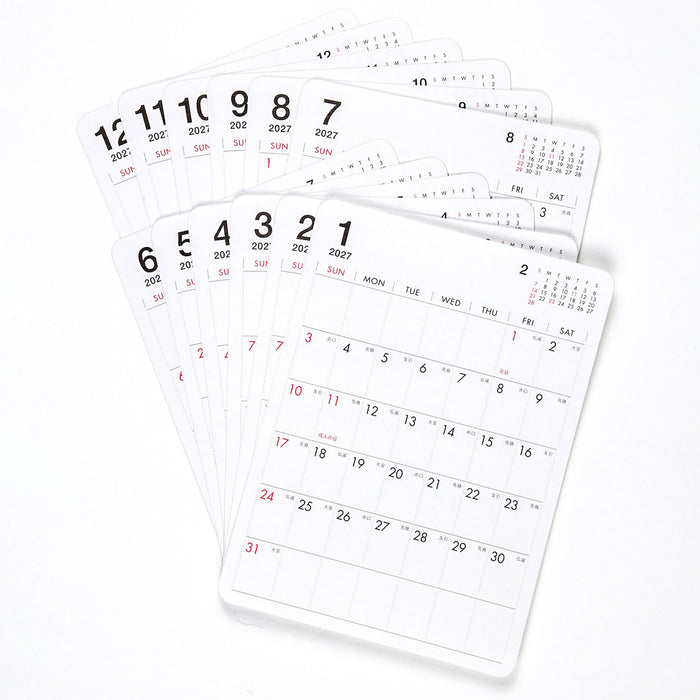 2027 Custom Diary Stickers - A5 - Sunday Start
