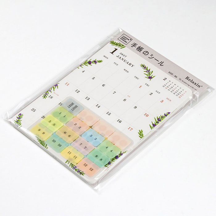 2027 Custom Diary Stickers - B6 - Yusuke Yonezu Relaxin'