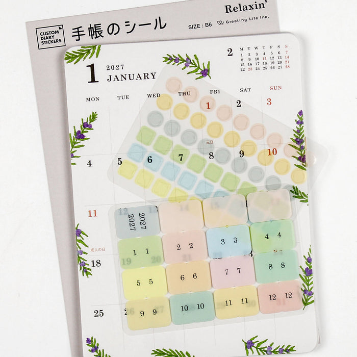 2027 Custom Diary Stickers - B6 - Yusuke Yonezu Relaxin'