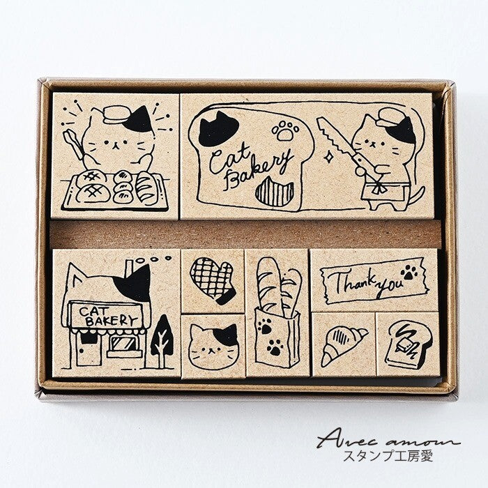 Stamp Set - Cat Bakery