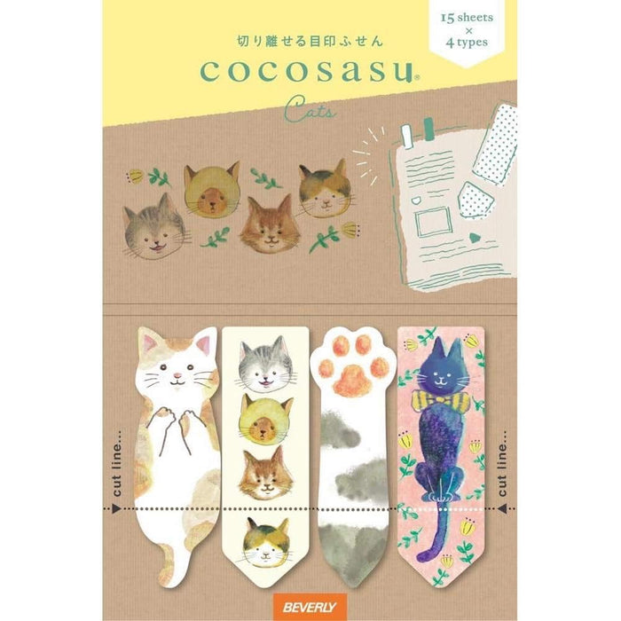 Cocosasu Sticky Note Page Markers - Cats