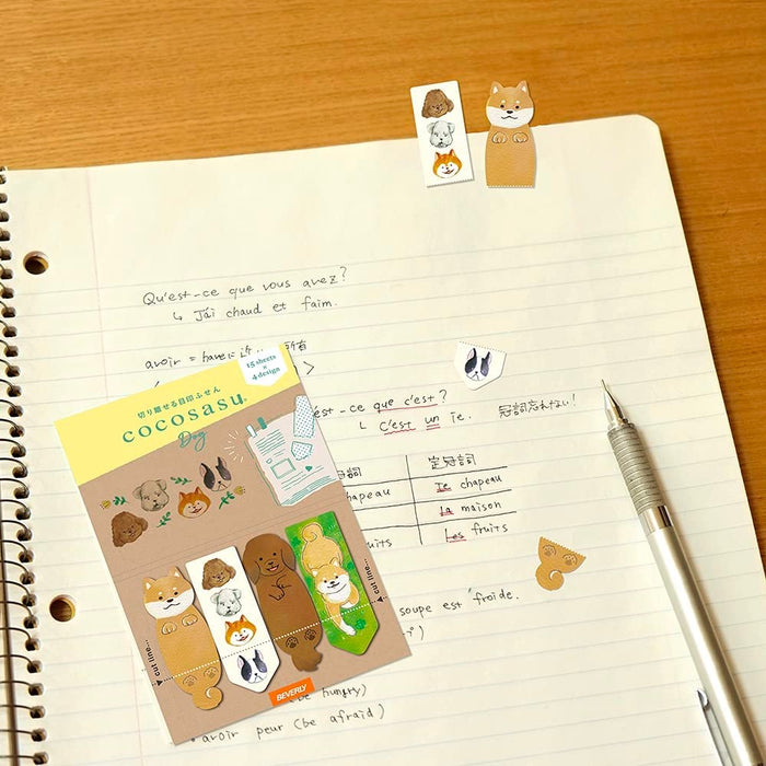 Cocosasu Sticky Note Page Markers - Dog
