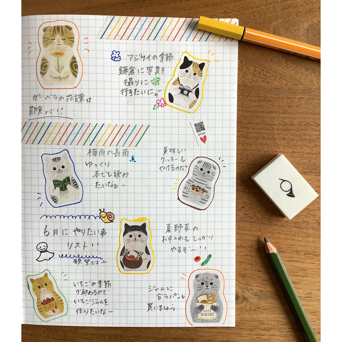 Sticker Sheet - Cat Matryoshka