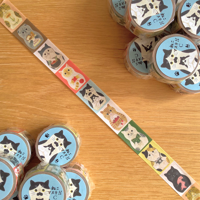 Cat Washi Tape