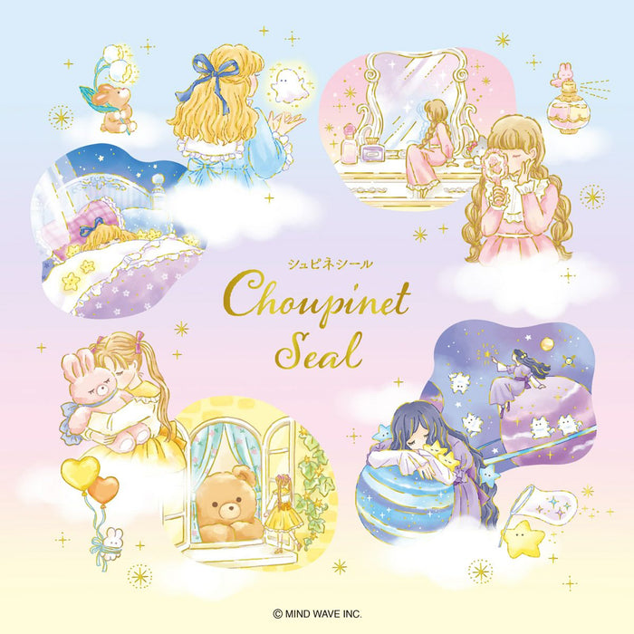 Mind Wave 'Choupinet' Series Stickers - Midnight