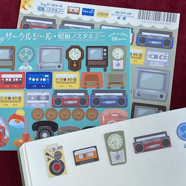 Retro 3-Way Stickers - Home Electrical Appliances