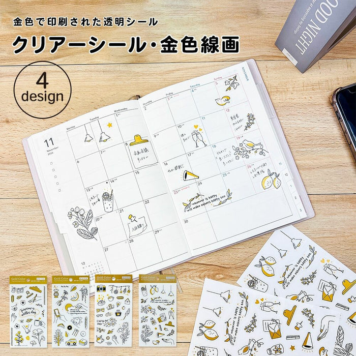 Clear Line Drawing Stickers - Sun & Moon