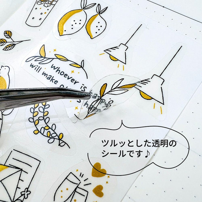 Clear Line Drawing Stickers - Lemon