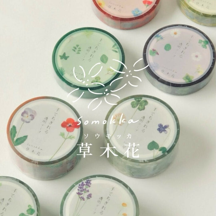 Somokka Series 10mm Clear Tape - Garden