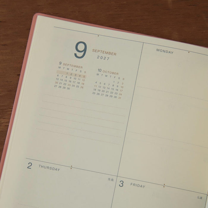 2027 B6 Monthly & Weekly Planner - Mint Green Travel