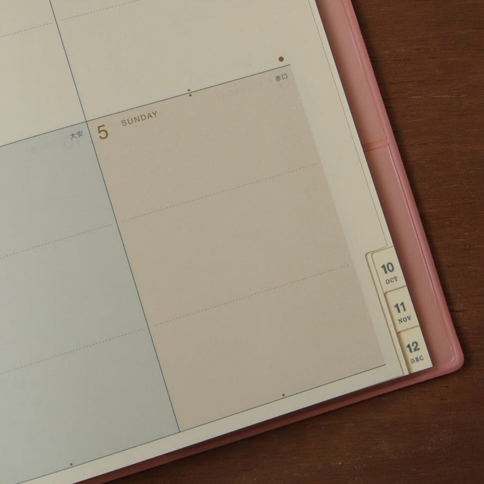 2027 B6 Monthly & Weekly Planner - Mint Green Travel