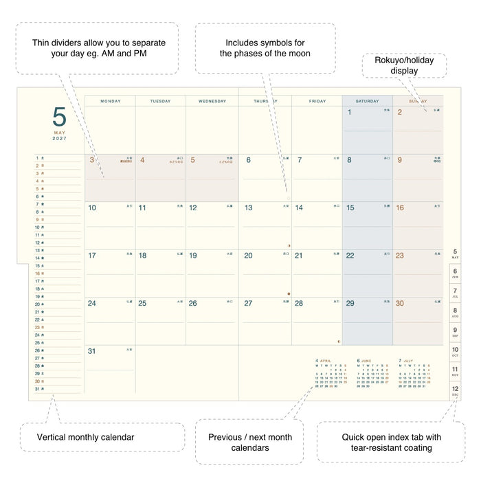 2027 B6 Monthly & Weekly Planner - Mint Green Travel