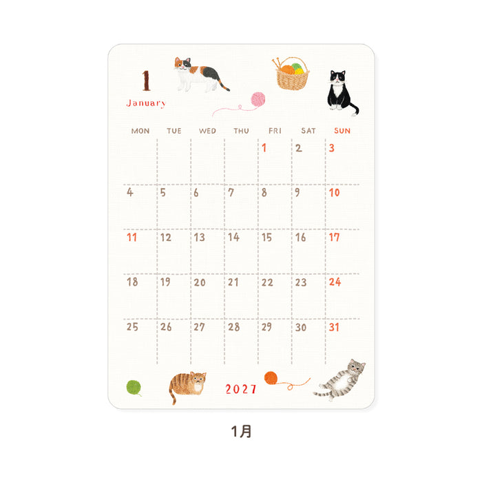2027 Monthly Calendar Deco Stickers - Embroidery