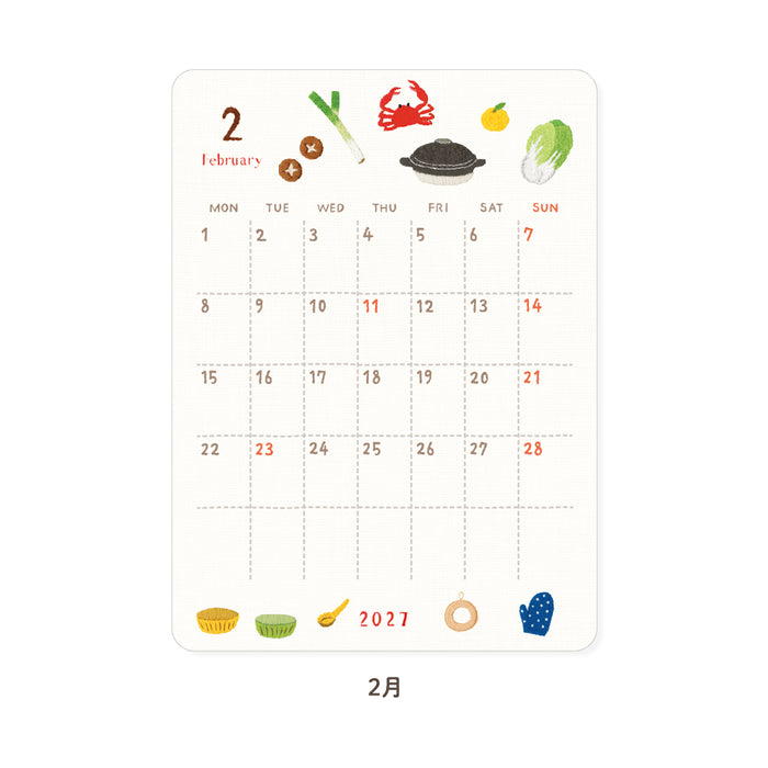 2027 Monthly Calendar Deco Stickers - Embroidery