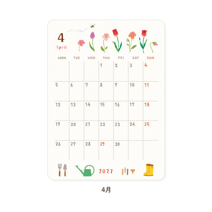 2027 Monthly Calendar Deco Stickers - Embroidery