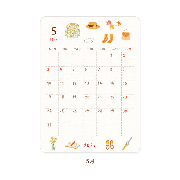 2027 Monthly Calendar Deco Stickers - Embroidery