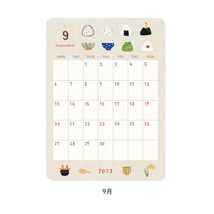 2027 Monthly Calendar Deco Stickers - Embroidery