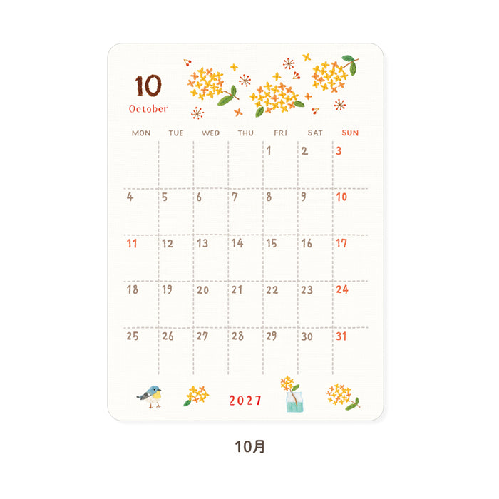 2027 Monthly Calendar Deco Stickers - Embroidery