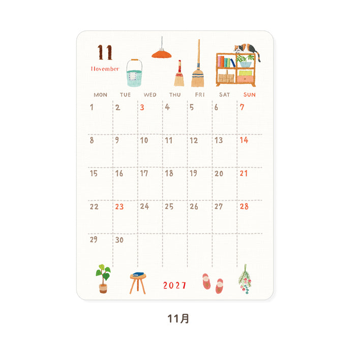 2027 Monthly Calendar Deco Stickers - Embroidery