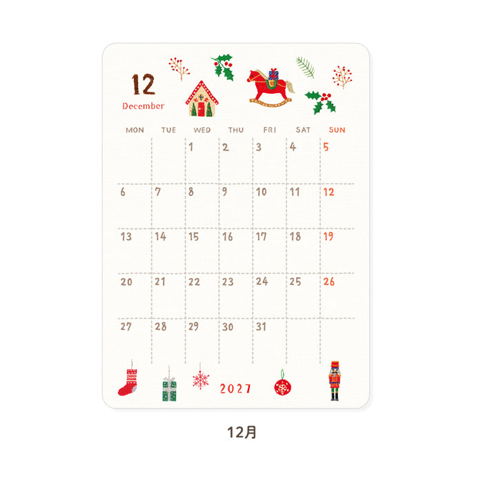 2027 Monthly Calendar Deco Stickers - Embroidery