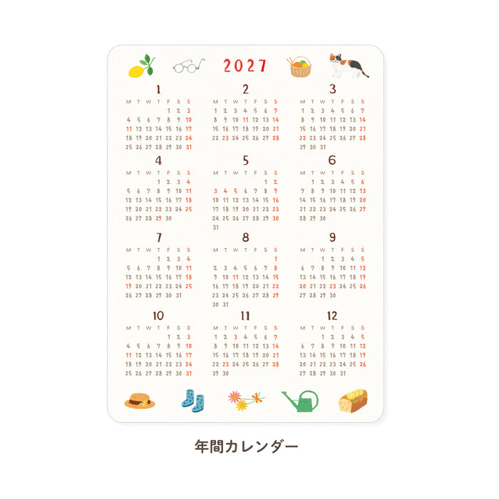 2027 Monthly Calendar Deco Stickers - Embroidery
