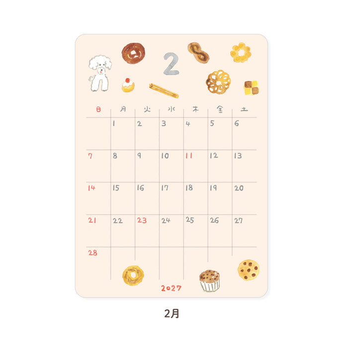 2027 Monthly Calendar Deco Stickers - Watercolour
