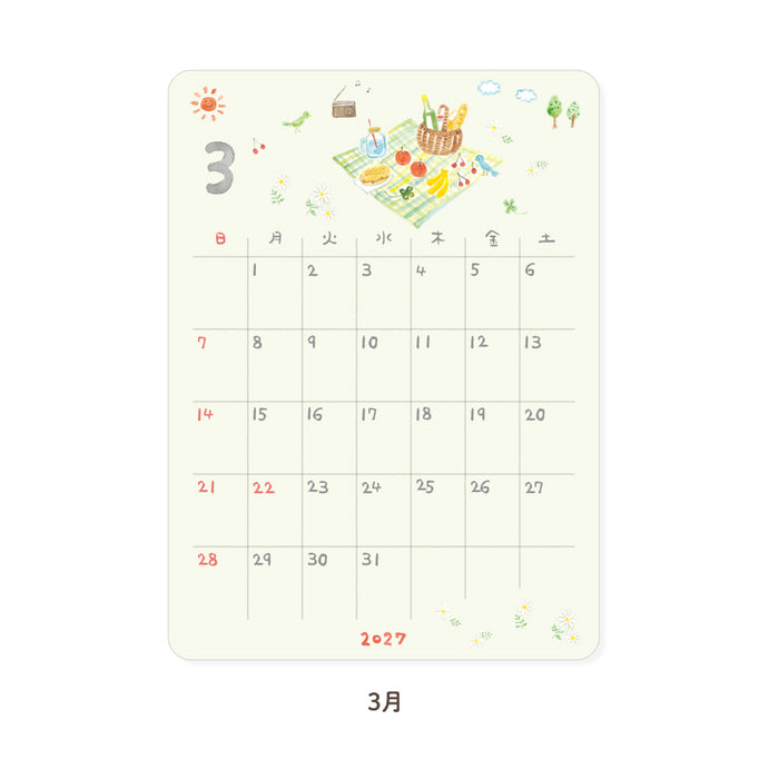 2027 Monthly Calendar Deco Stickers - Watercolour