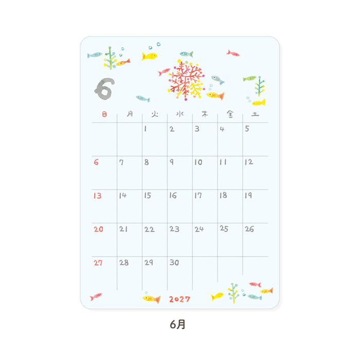 2027 Monthly Calendar Deco Stickers - Watercolour