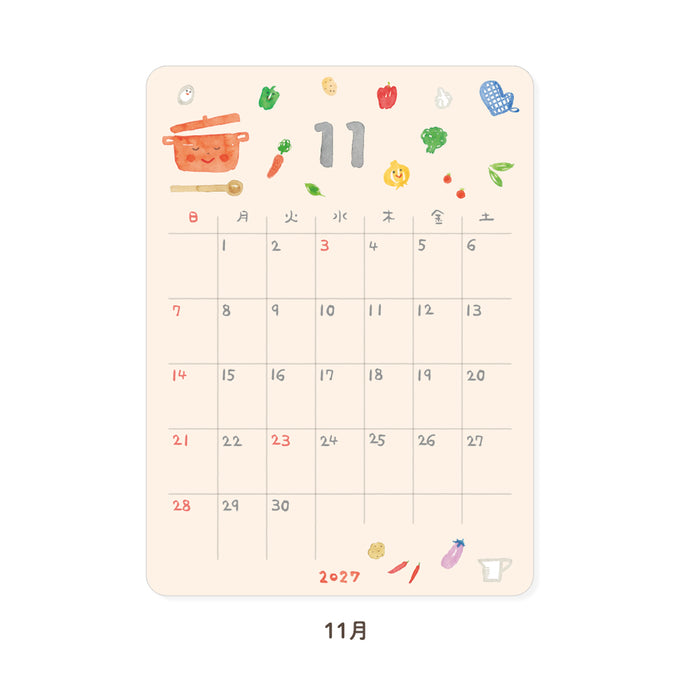 2027 Monthly Calendar Deco Stickers - Watercolour