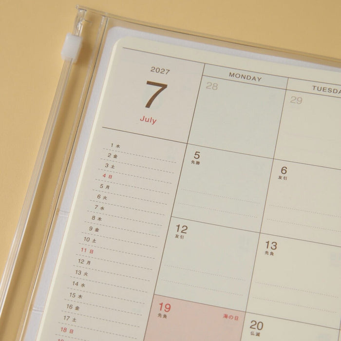 2027 A5 Monthly Planner - Cat