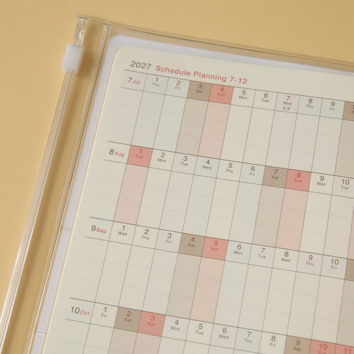 2027 A5 Monthly Planner - Cat