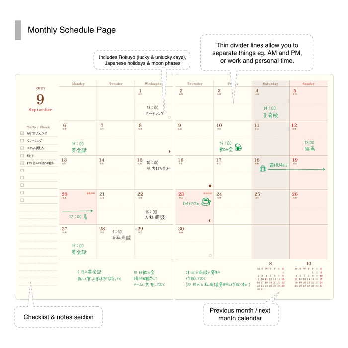 2027 B6 Monthly Planner - Embroidery Flea Market