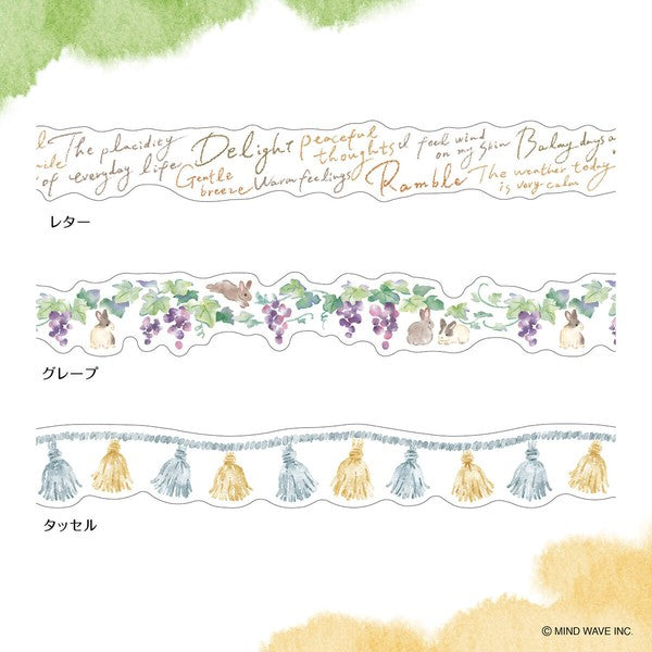 Mind Wave 'Draw' Series Die-Cut Washi Tape - Plant