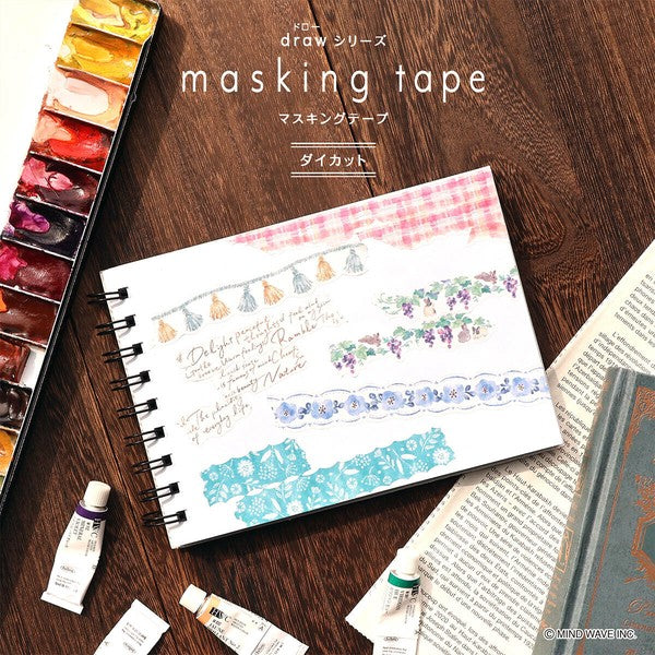 Mind Wave 'Draw' Series Die-Cut Washi Tape - Flower