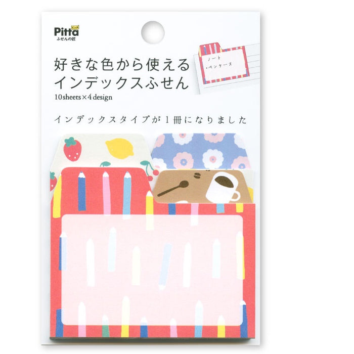 Index Sticky Note Tabs - 4 Designs