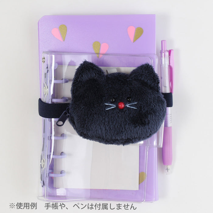 Journal Pen Band - Cat