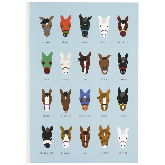 A5 5mm Graph Notebook - Horse Faces