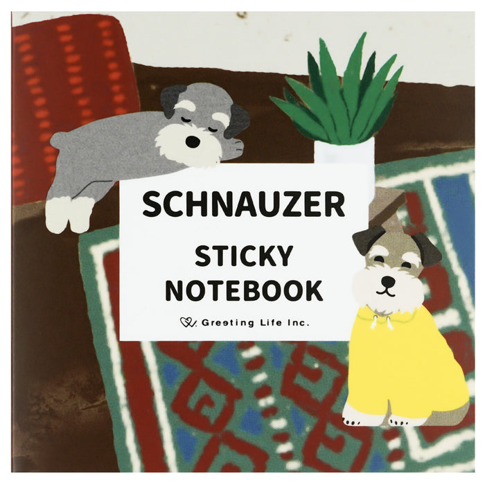 Sticky Note Set - Schnauzer