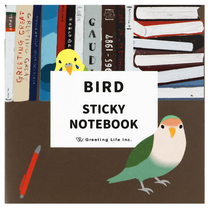 Sticky Note Set - Bird