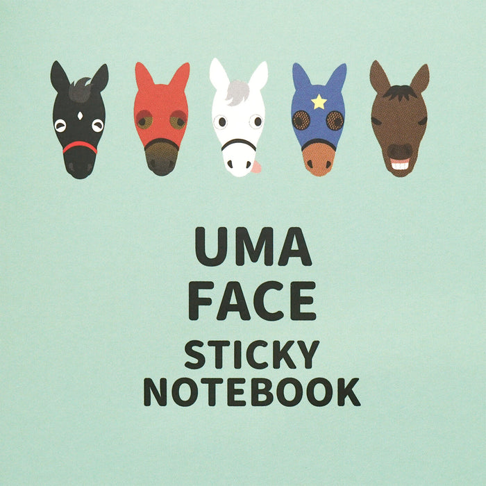 Sticky Note Set - Horse Faces