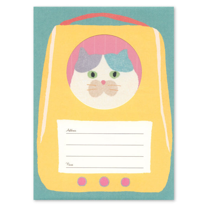 Cat Carrier Letter Writing Set - Yellow