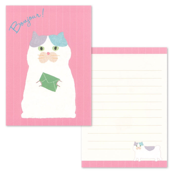 Cat Carrier Letter Writing Set - Yellow