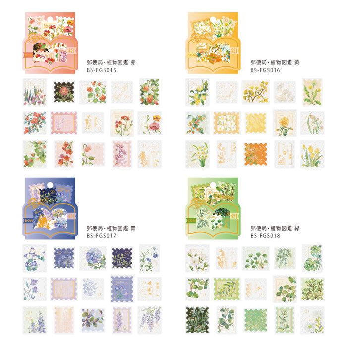 BGM Post Office Flake Stickers - Botanical Illustrated Book Blue