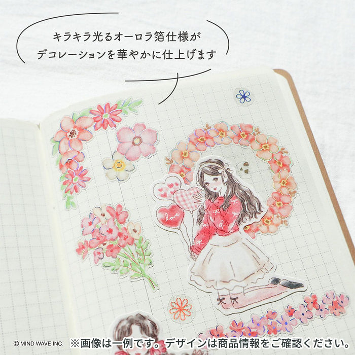 Mind Wave 'Floria' Series Clear Stickers - Blue