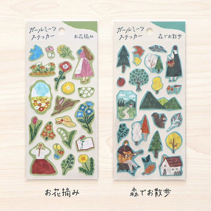 Mind Wave Stickers - Walking in the Forest