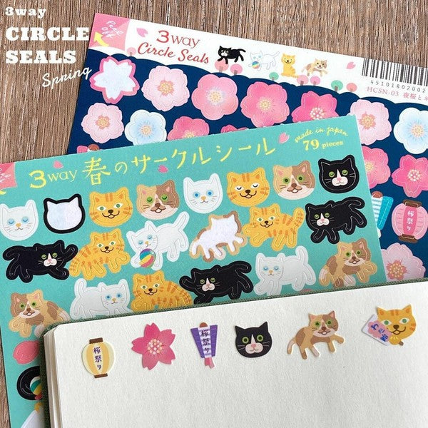 Spring Pattern 3-Way Stickers - Cherry Blossoms & Cats