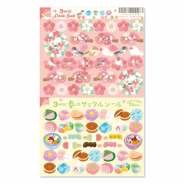 Spring Pattern 3-Way Stickers - Cherry Blossoms & Japanese Sweets